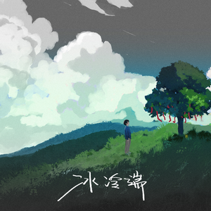 亚洲老女人色吧
