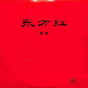 亚洲老女人色吧
