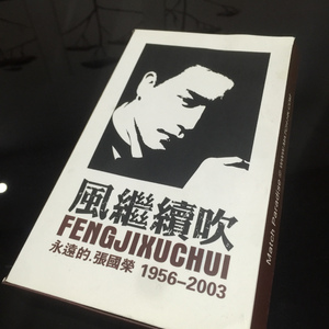 亚洲老女人色吧
