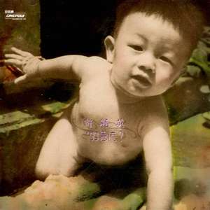 亚洲老女人色吧
