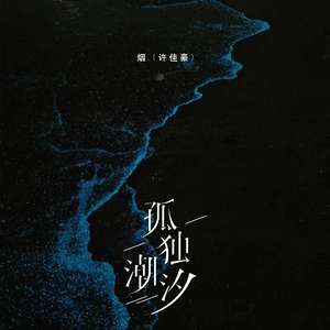 亚洲老女人色吧
